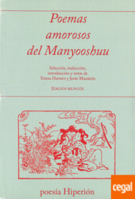 POEMAS AMOROSOS DEL MANYOOSHUU - 706/RUSTICA