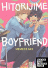 HITORIJIME BOYFRIEND