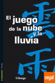 JUEGO DE LA NUBE Y LA LLUVIA,  EL - 18